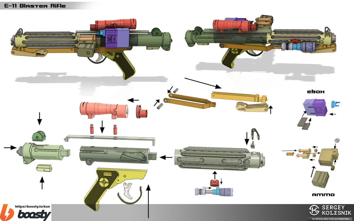 Blaster E-11 de Stormtrooper