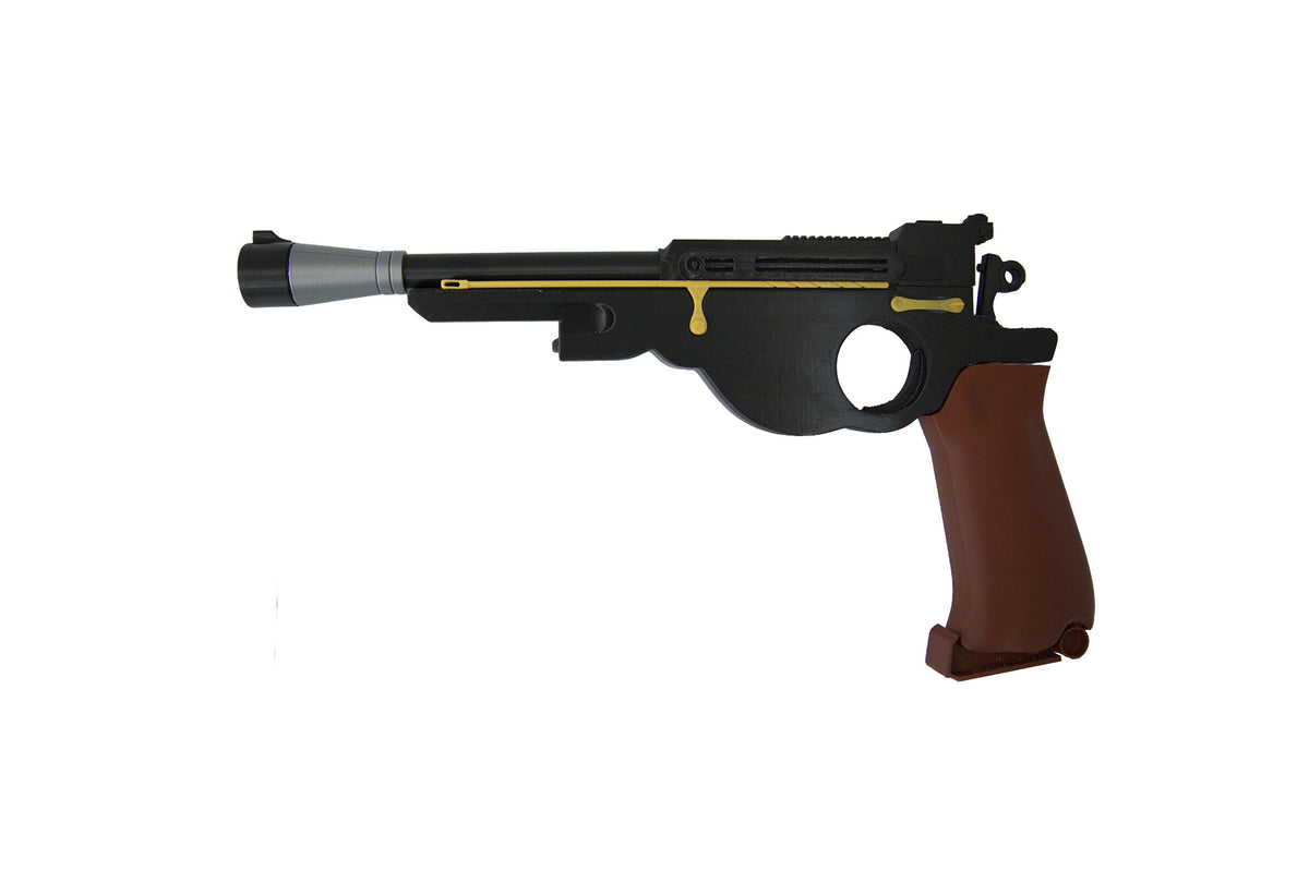 Blaster IB-94